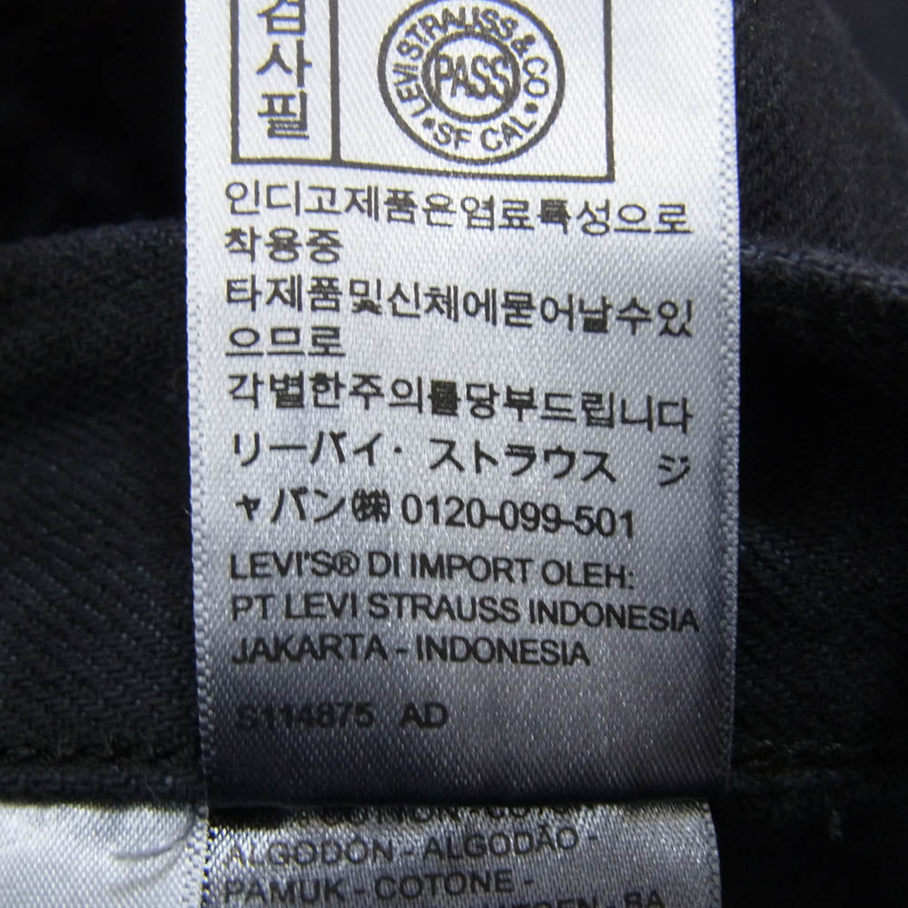 Levi's リーバイス 24AW × JJJound  501 Black denim pants ブラック デニム パンツ ボタンフライ 刻印5286 ブラック系 36【中古】