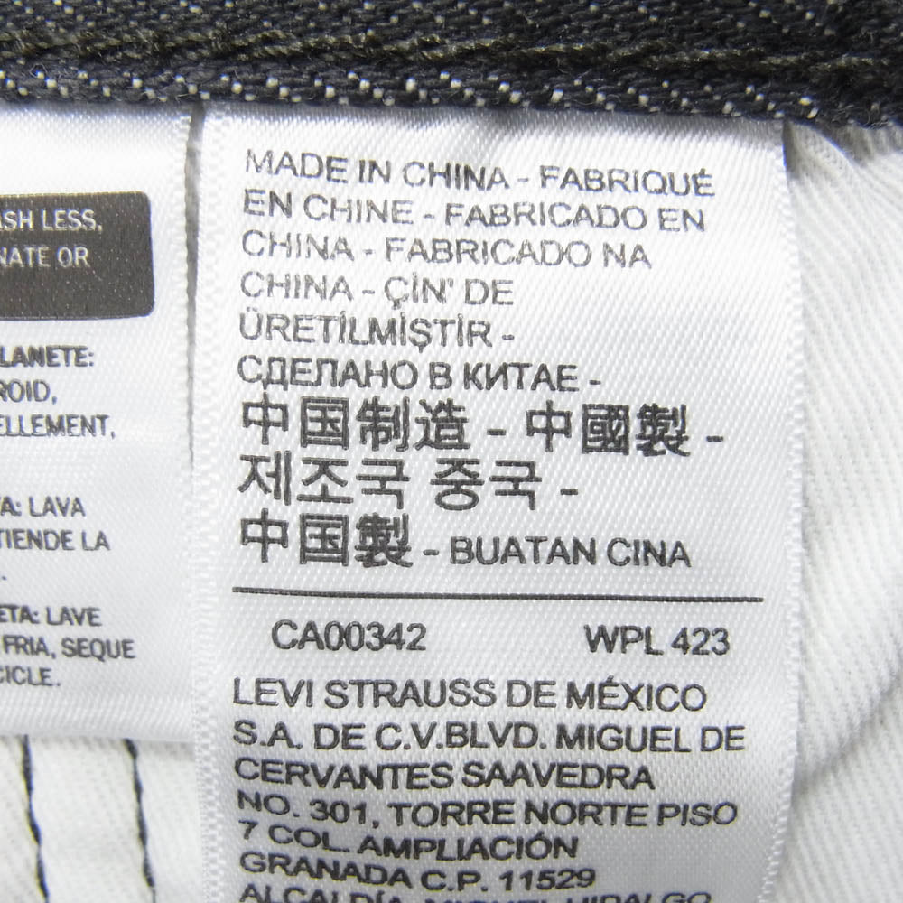 Levi's リーバイス 24AW × JJJound 501 Grey Stonewash denim pants ストーン ウォッシュ デニム パンツ ボタンフライ 刻印5286 ブラック系 36【極上美品】【中古】