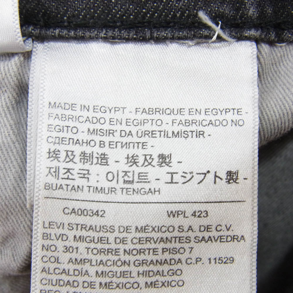 Levi's リーバイス PC9-29507-0995 PREMIUM プレミアム TAPER BERRY BERRY テーパード デニムパンツ ジーンズ ブラック系 31【中古】