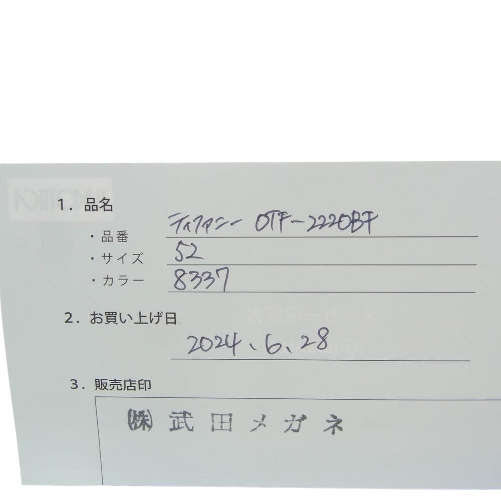 TIFFANY&Co. ティファニー TF2220-B-F Asian Fit アジアンフィット 眼鏡 アイウェア クリア系 52□16-140【中古】