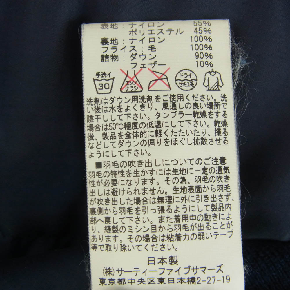 Rocky Mountain FeatherBed ロッキーマウンテンフェザーベッド 450-512-40 ジップアップ ダウン ブルゾン ダブルジップ ネイビー系 40【中古】