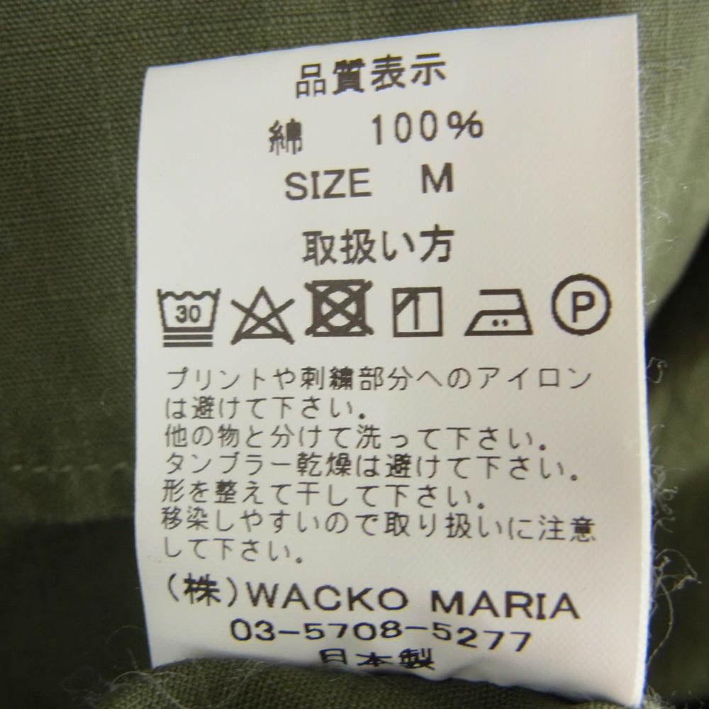 WACKO MARIA ワコマリア ミリタリー シャツ ジャケット カーキ系 M【中古】