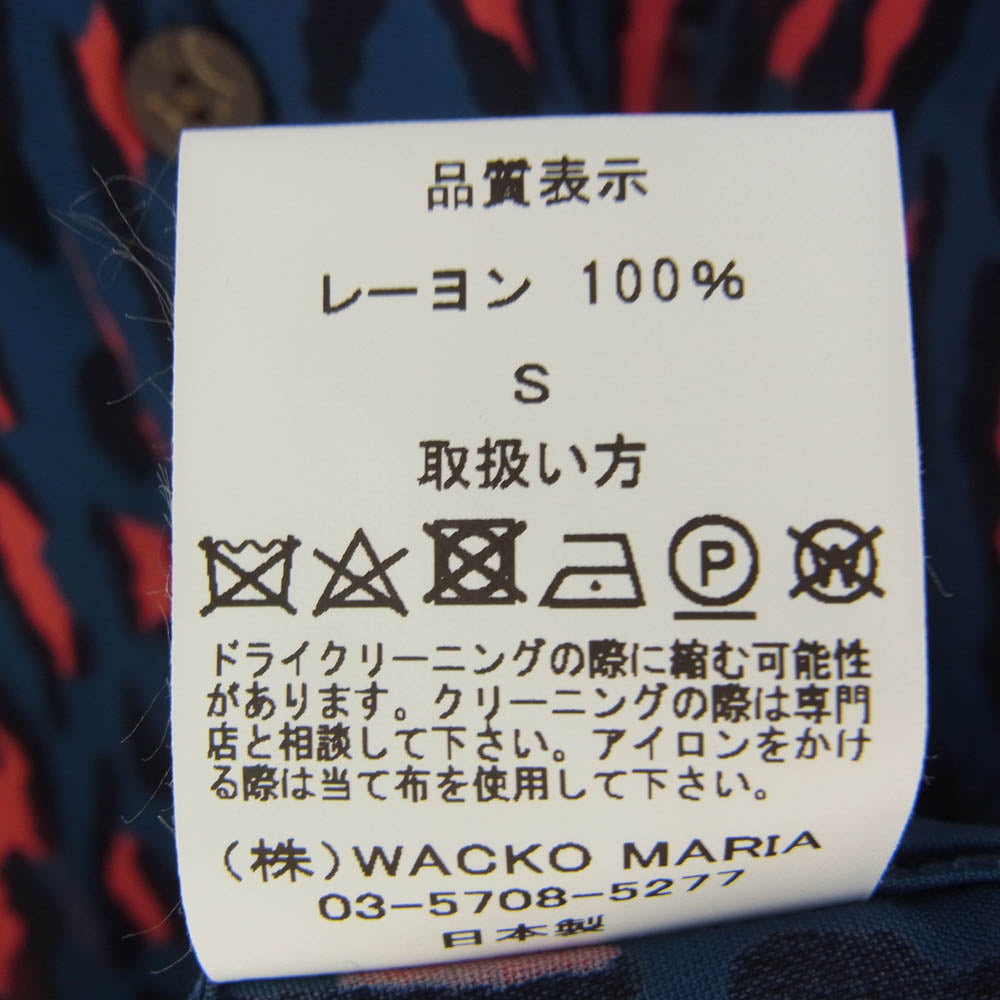 WACKO MARIA ワコマリア 24AW 24FWE-WMS-HI02 LEOPARD HAWAIIAN SHIRT L/S レオパード ハワイアン シャツ ネイビー系 ピンク系 S【中古】