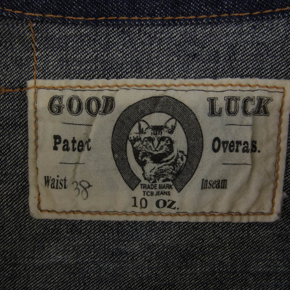 TCB jeans ティージービージーンズ Good Luck Jacket デニム ジャケット 丸襟 インディゴブルー系 38【中古】