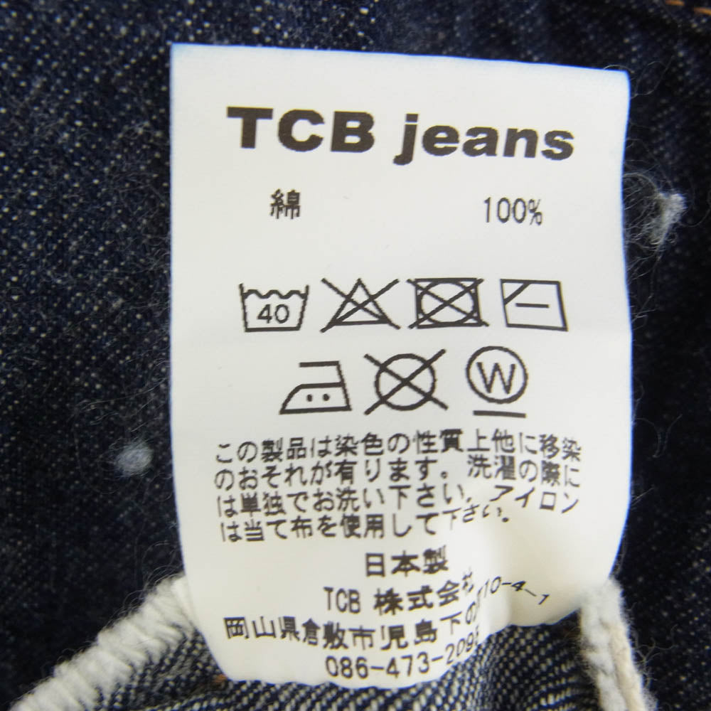 TCB jeans ティージービージーンズ Good Luck Jacket デニム ジャケット 丸襟 インディゴブルー系 38【中古】