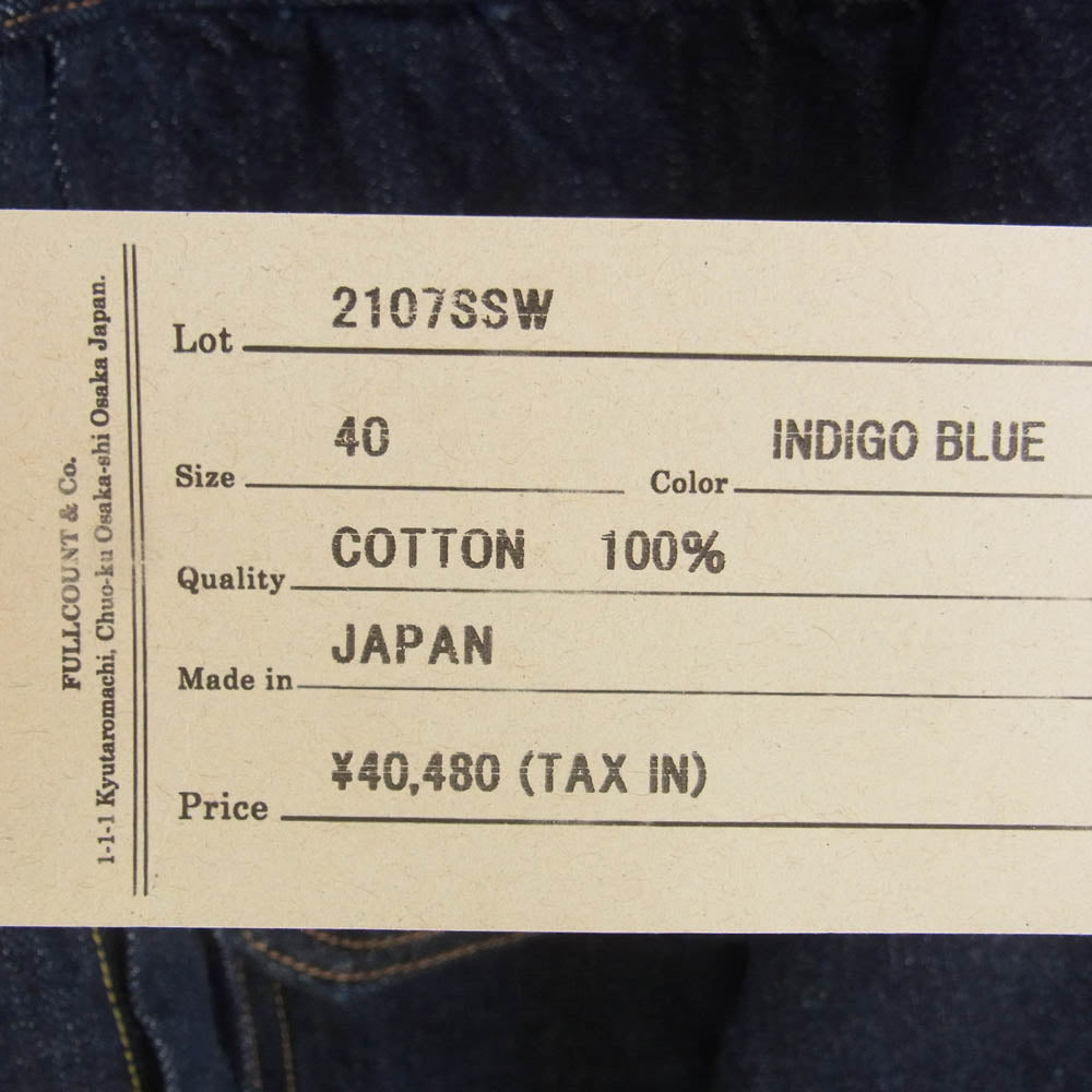 FULLCOUNT フルカウント 2107SSW　 Type 1 Denim Jacket デニム ジャケット インディゴブルー系 40【美品】【中古】