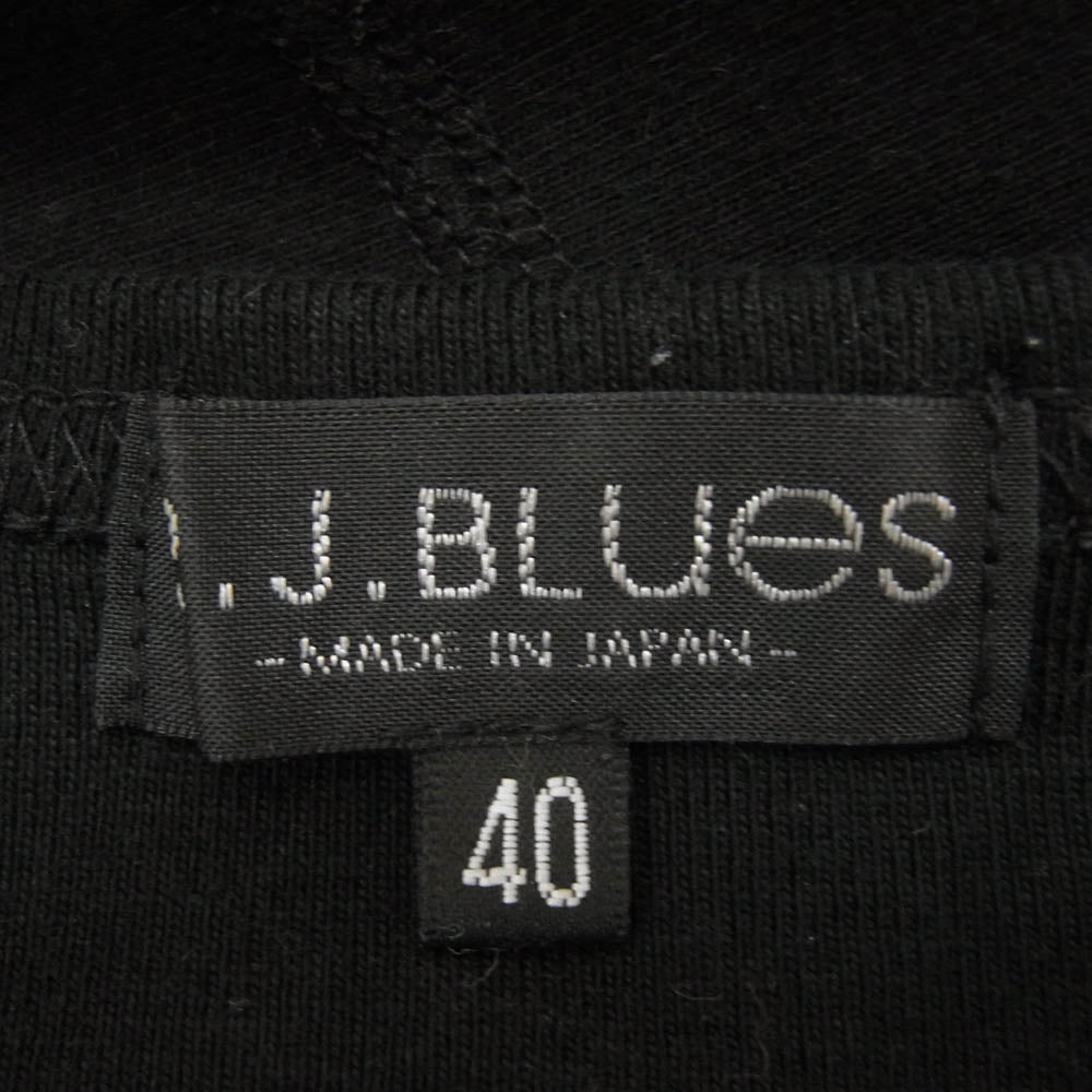 R.J.B アールジェイビー Vネック プリント ショートスリーブ 半袖 Tシャツ ブラック系 40【中古】