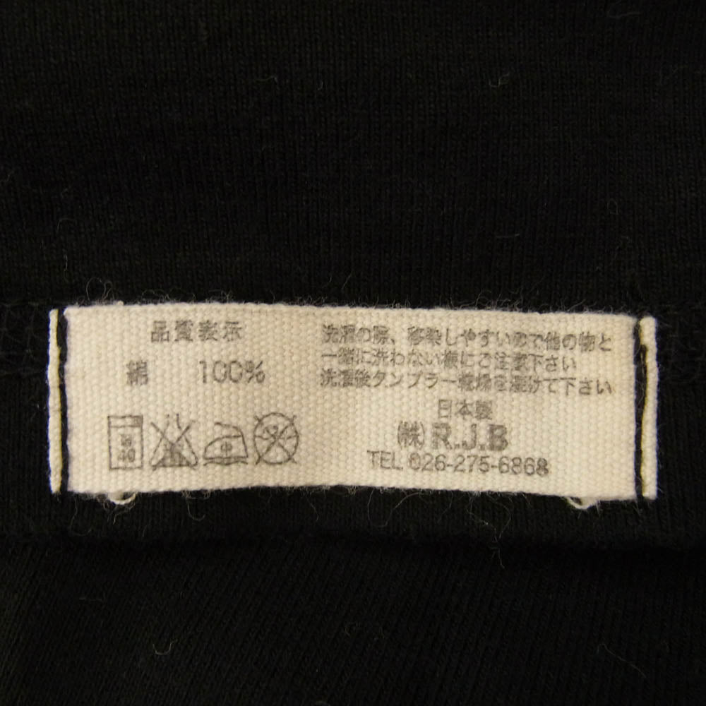 R.J.B アールジェイビー Vネック プリント ショートスリーブ 半袖 Tシャツ ブラック系 40【中古】