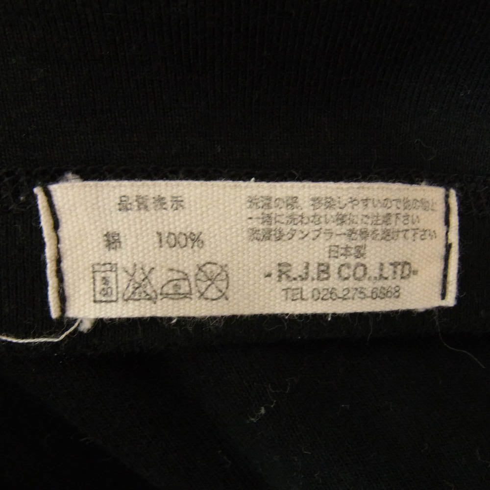 R.J.B アールジェイビー ヘンリーネック ショートスリーブ Tシャツ 半袖 カットソー ブラック系 38【中古】
