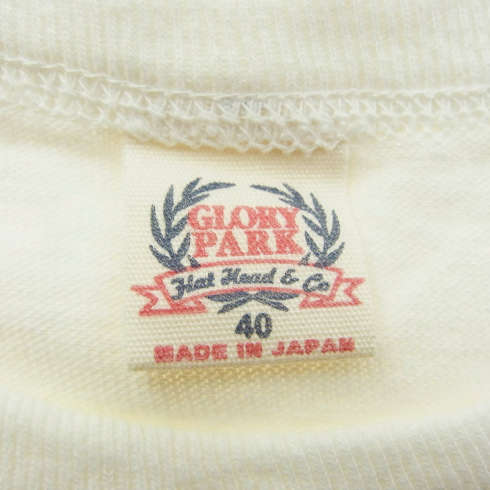 THE FLAT HEAD ザフラットヘッド GLORY PARK グローリーパーク JETTY HAMMER パック プリント ロゴ Tシャツ ホワイト系 40【中古】