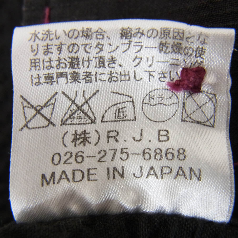 R.J.B アールジェイビー コットン 刺繍  オープンカラー シワストライプ 半袖 シャツ ブラック系 40【中古】
