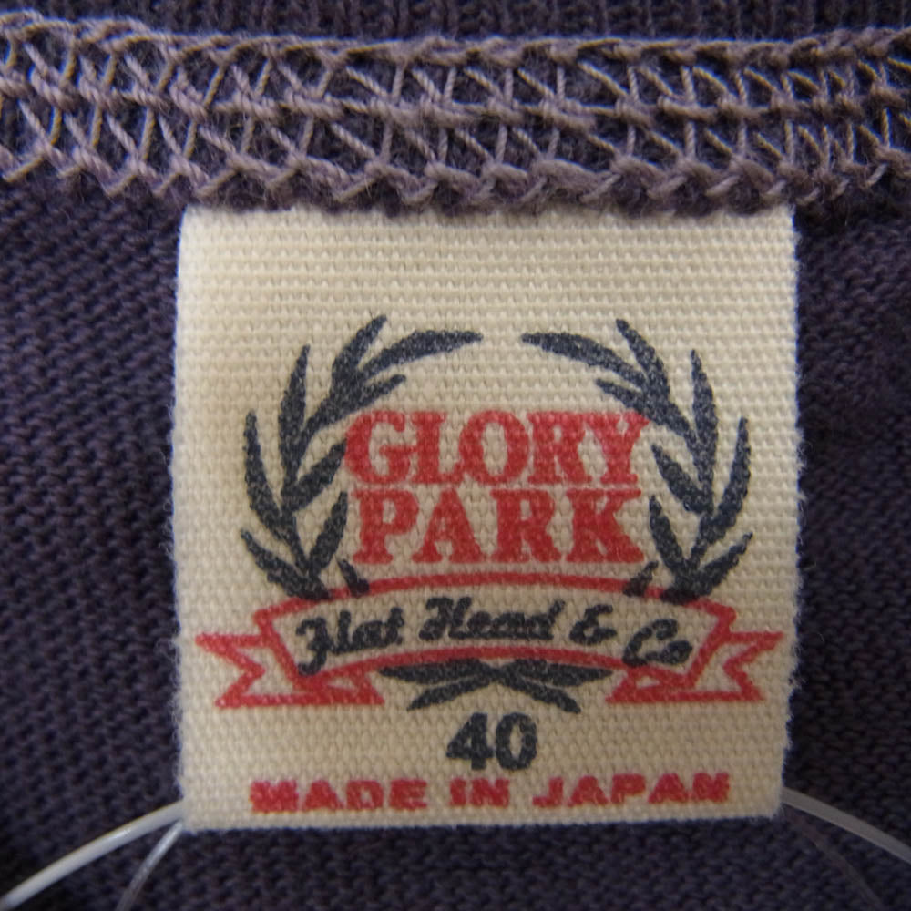 THE FLAT HEAD ザフラットヘッド GLORY PARK グローリーパーク JETTY HAMMER パック プリント ロゴ カットソー 長袖 Tシャツ 紫 40【美品】【中古】