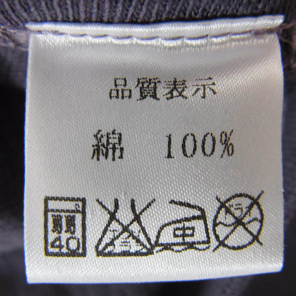 THE FLAT HEAD ザフラットヘッド GLORY PARK グローリーパーク JETTY HAMMER パック プリント ロゴ カットソー 長袖 Tシャツ 紫 40【美品】【中古】