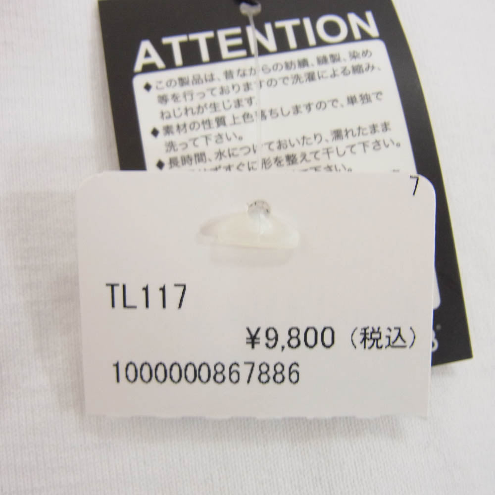 R.J.B アールジェイビー プリント ロングスリーブ 長袖 Tシャツ カットソー ホワイト系 40【極上美品】【中古】
