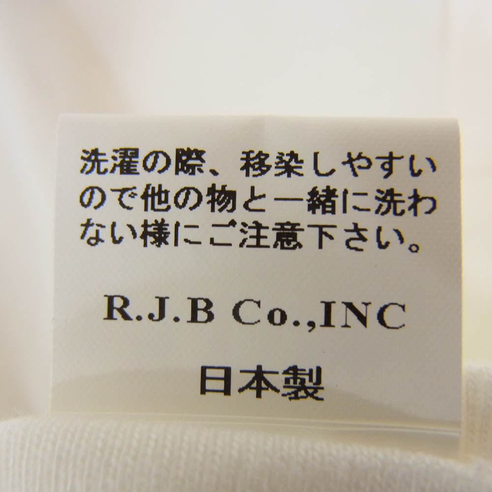 R.J.B アールジェイビー ヘンリーネック 長袖 カットソー ホワイト系 40【新古品】【未使用】【中古】
