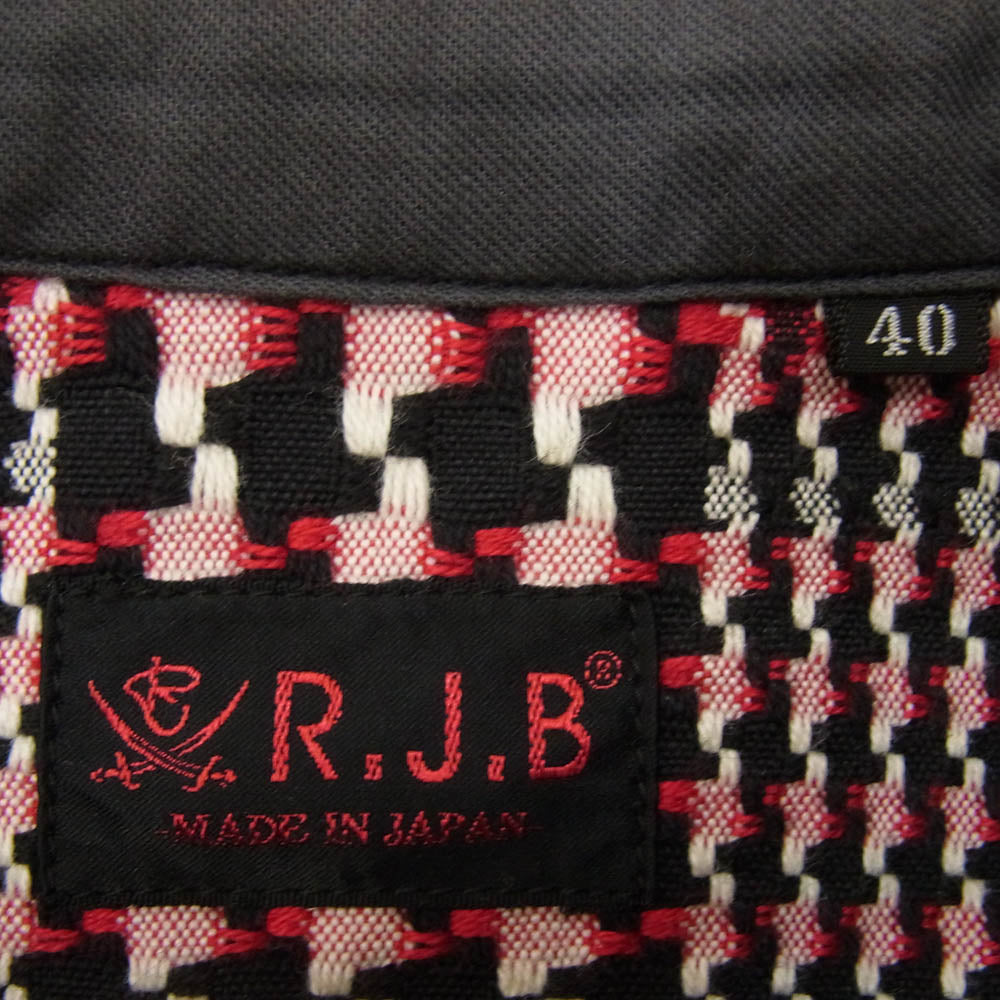R.J.B アールジェイビー ツイード チェック 長袖 チェック シャツ レッド系 40【中古】