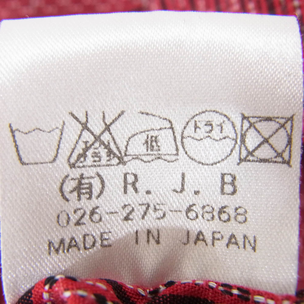 R.J.B アールジェイビー ダイヤボタン 総柄 長袖 ウェスタン シャツ レッド系 40【中古】