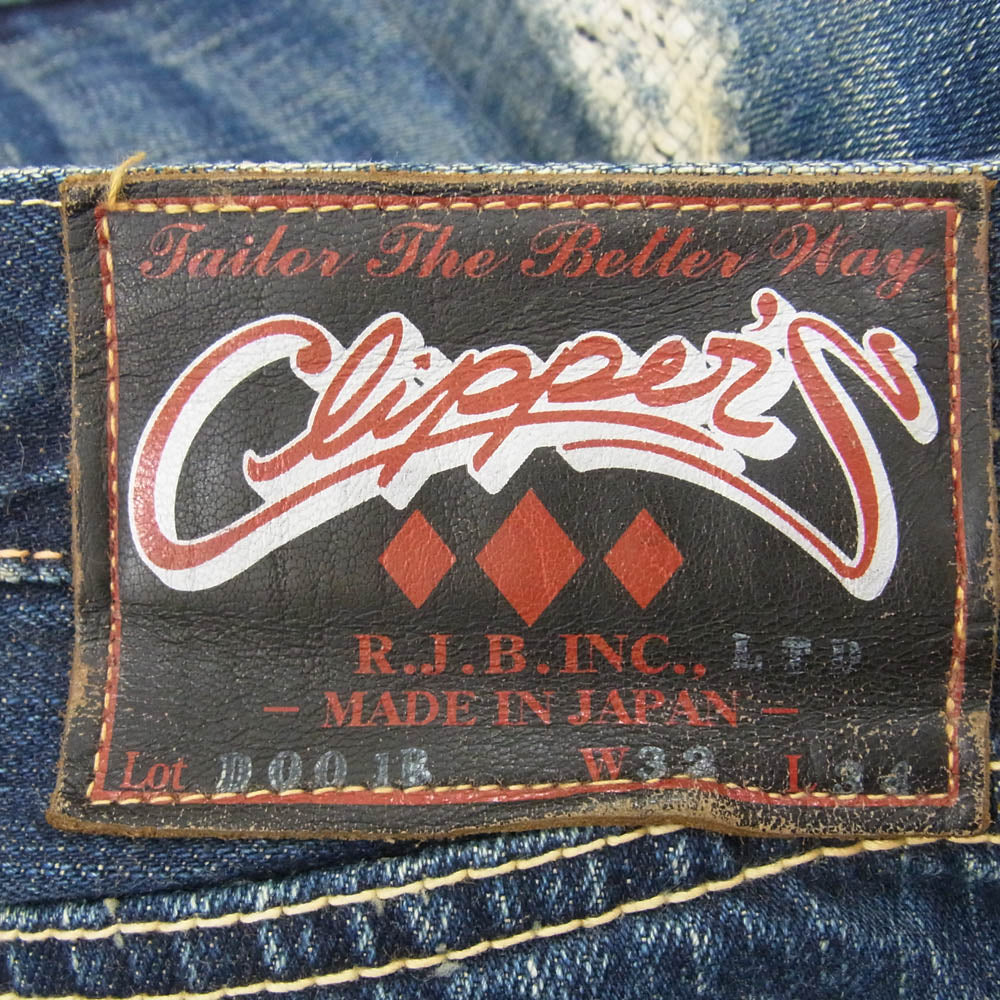 R.J.B アールジェイビー D001R ダイヤ ステッチ レザー ダメージ 加工 デニム パンツ インディゴブルー系 32【中古】