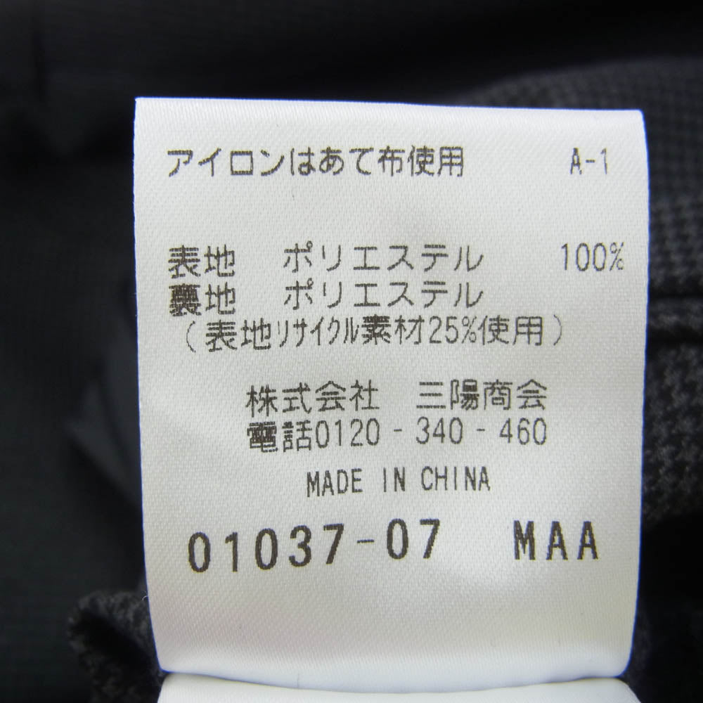MACKINTOSH PHILOSOPHY マッキントッシュフィロソフィー H1E27-812-08 ドライフラット ストレッチ シリーズ イージー ジャケット テーラード グレー系【中古】