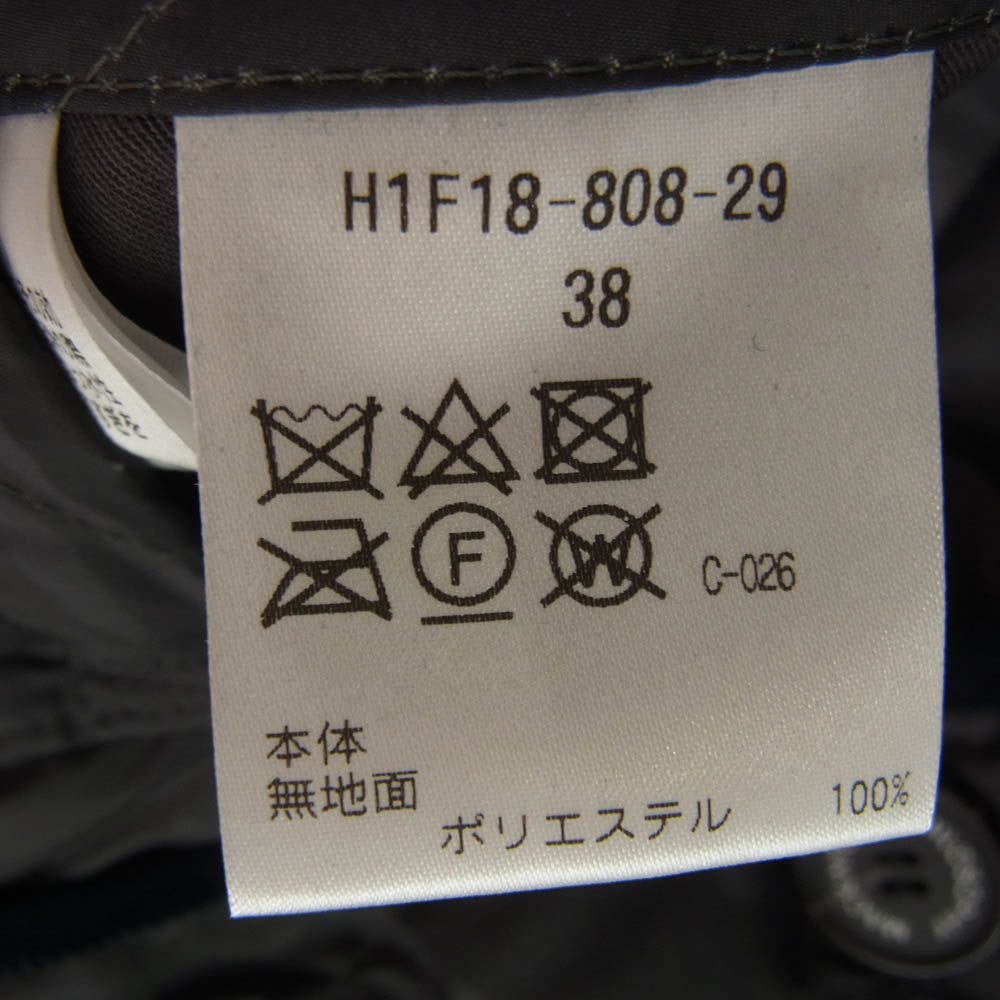 MACKINTOSH PHILOSOPHY マッキントッシュフィロソフィー H1F18-808-29 リバーシブル キルティング ジャケット ネイビー系 38【中古】