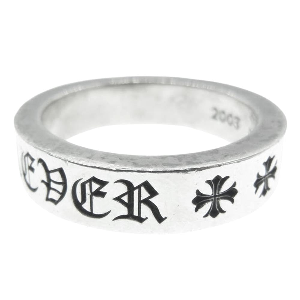 CHROME HEARTS クロムハーツ（原本無） SPACER FOREVER 6mm スペーサー フォーエバー リング シルバー系 25号【中古】