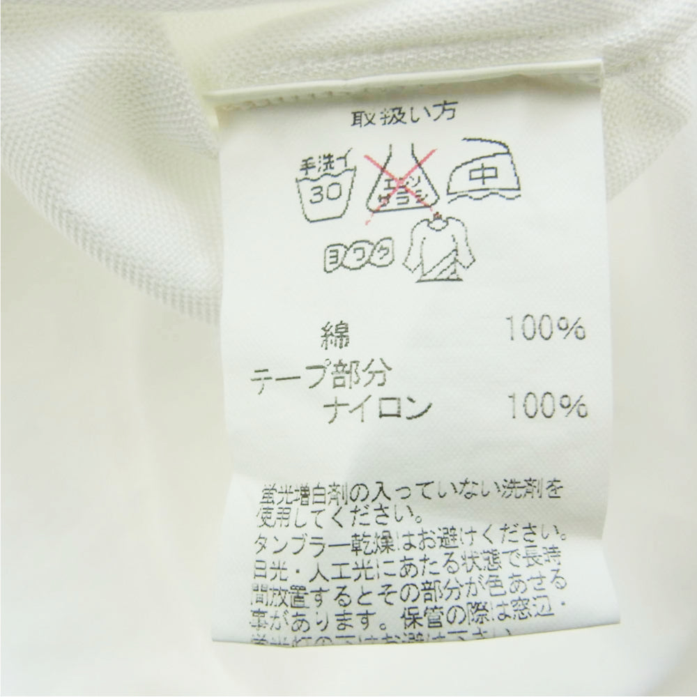 Brooks Brothers ブルックスブラザーズ BLACK FLEECE ブラックフリース ワンポイント 刺? 長袖 シャツ ホワイト系 BB0【中古】