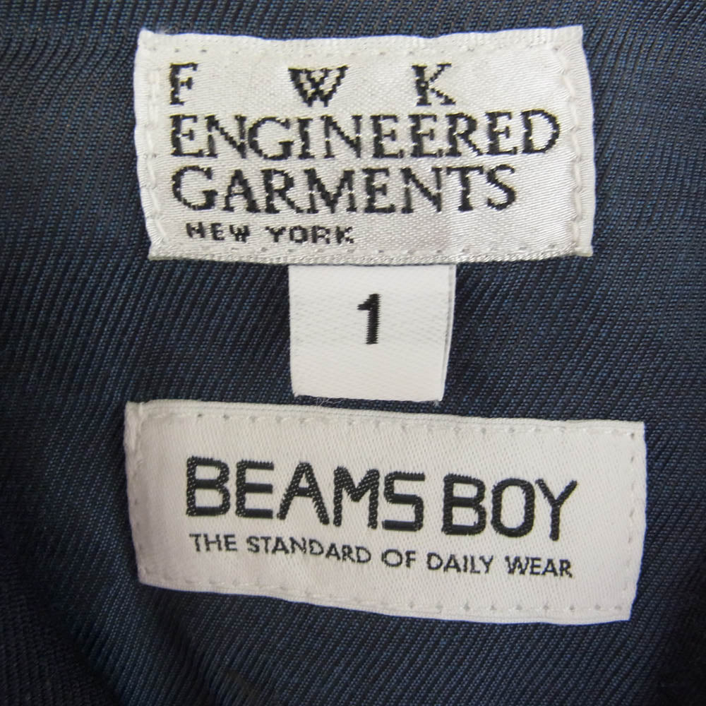 Engineered Garments エンジニアードガーメンツ ウール テーラード ジャケット ダークネイビー系 1【中古】
