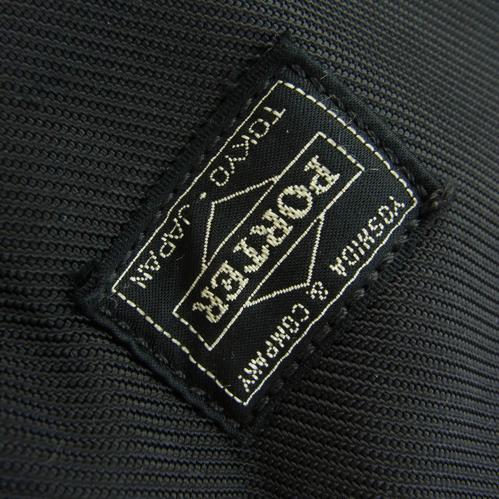 PORTER ポーター POSITION ポジション 2WAY ブリーフケース ビジネス バッグ ブラック系【中古】