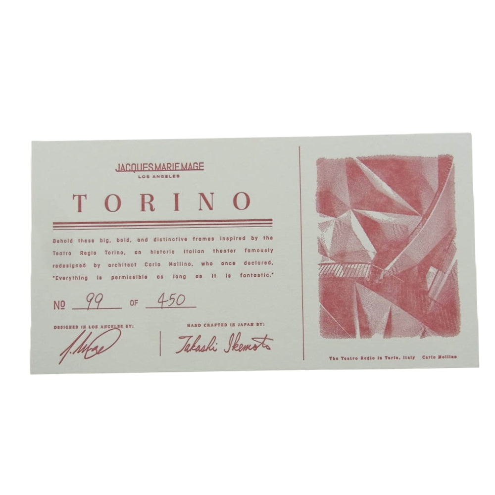 ジャック マリー マージュ TORINO トリノ サングラス 眼鏡 アイウェア 154□201【中古】