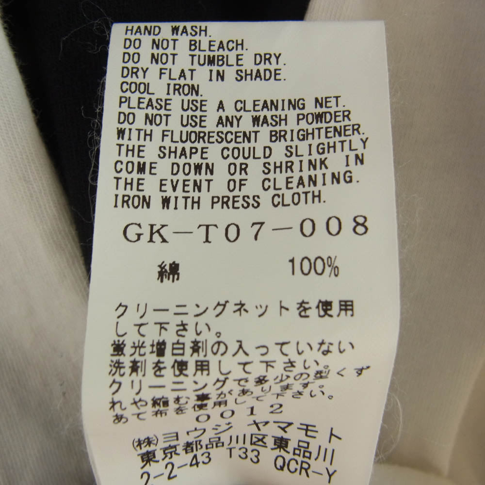 Yohji Yamamoto ヨウジヤマモト GK-T07-008 Ground Y グラウンドワイ レイヤード 長袖 カットソー ロングスリーブ Tシャツ ロンT ホワイト系 1【中古】