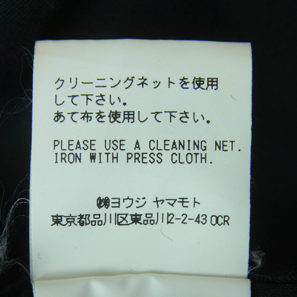 Yohji Yamamoto ヨウジヤマモト UR-P24-128 s'yte サイト レイヤード ラップ パンツ ウール 日本製 ブラック系 M【中古】
