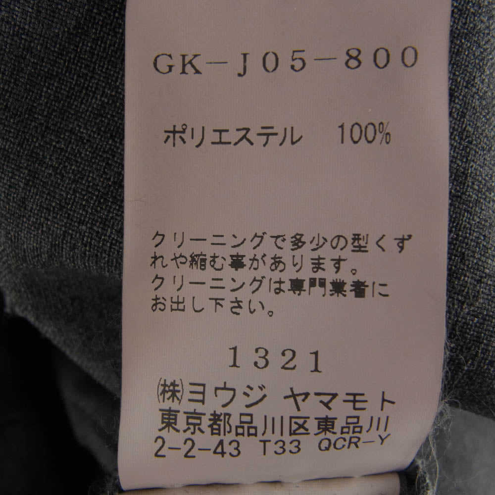 Yohji Yamamoto ヨウジヤマモト 19SS GK-J05-800 Ground Y グラウンドワイ アシンメトリー シャツ ジャケット グレー系【中古】