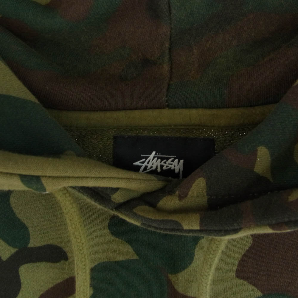 STUSSY ステューシー カモ柄 迷彩 プルオーバー パーカー S【中古】
