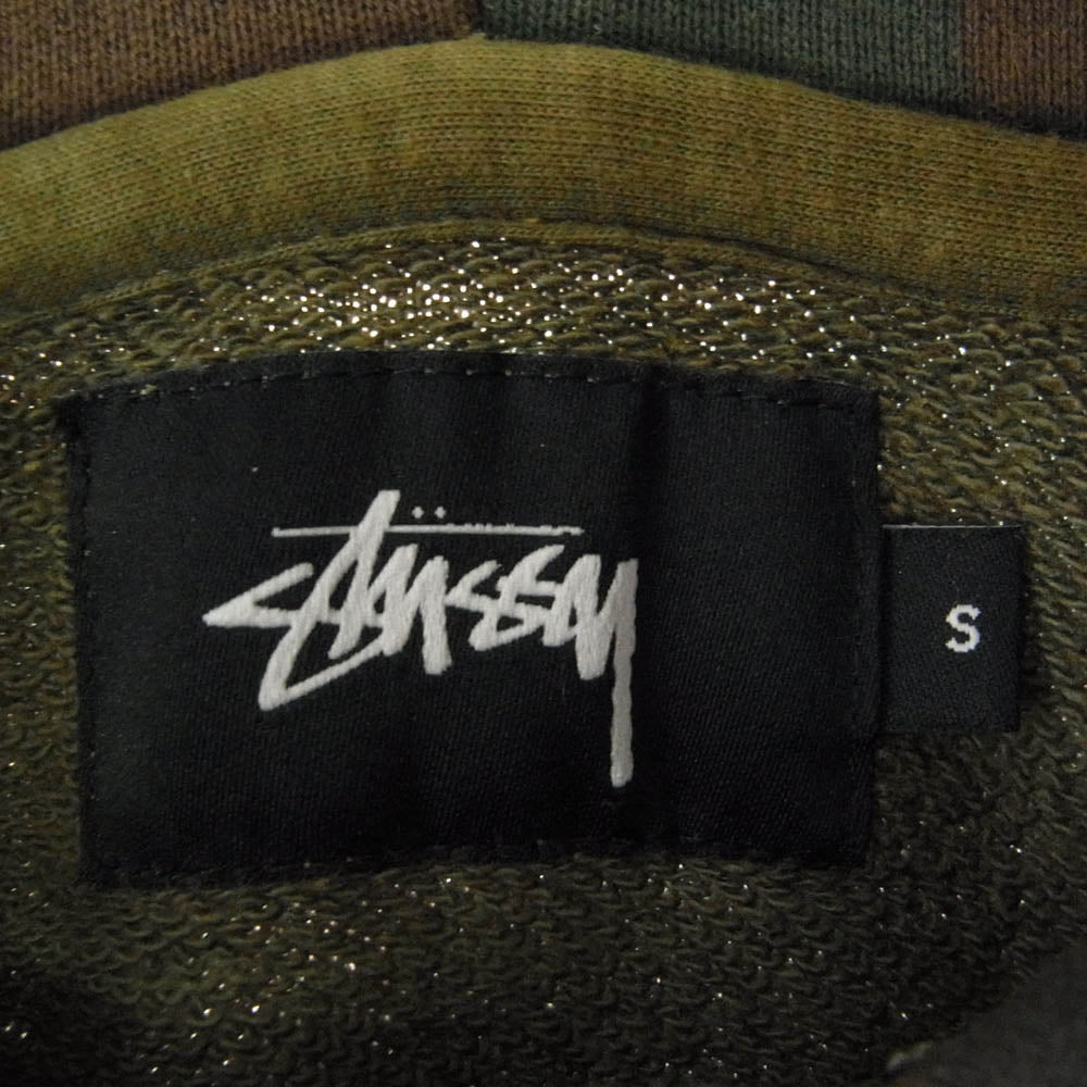 STUSSY ステューシー カモ柄 迷彩 プルオーバー パーカー S【中古】