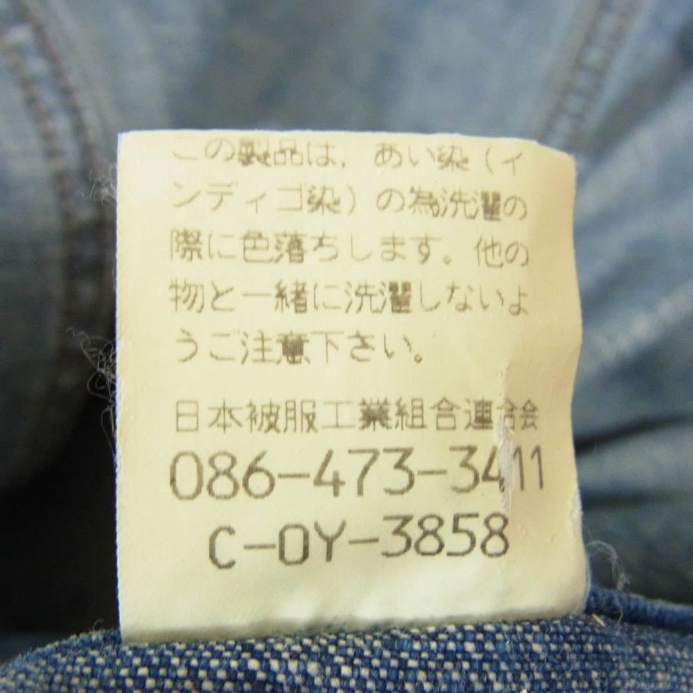 Johnbull ジョンブル デニム ジャケット カバーオール インディゴブルー系 L【中古】