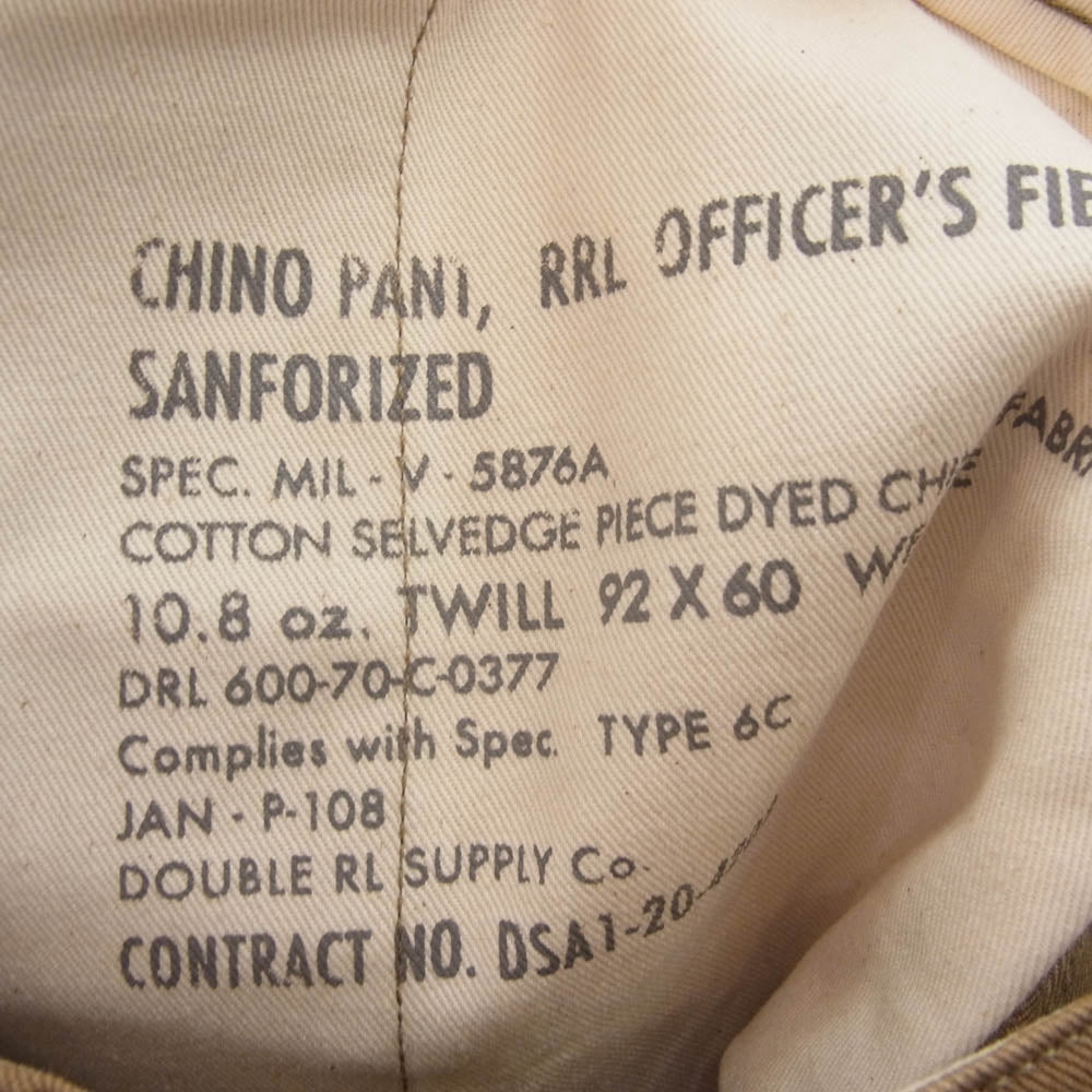 RRL ダブルアールエル 4898022RSC チノ パンツ ベージュ系 32×32【中古】