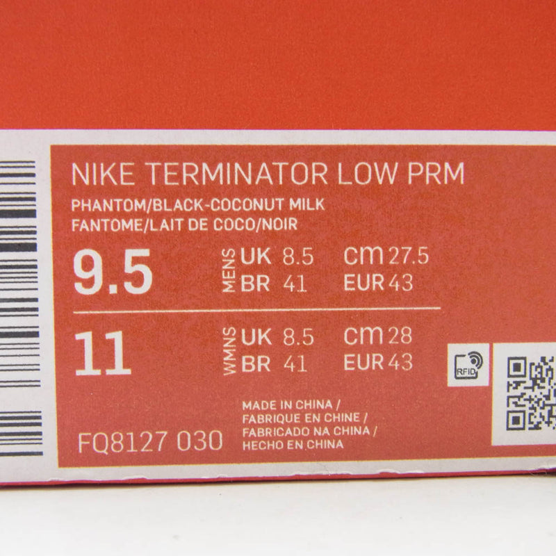 NIKE ナイキ FQ8127-030 Terminator Low PRM ターミネーター ロー ファントム アンド ブラック スニーカー ブラック系 ホワイト系 27.5cm【新古品】【未使用】【中古】