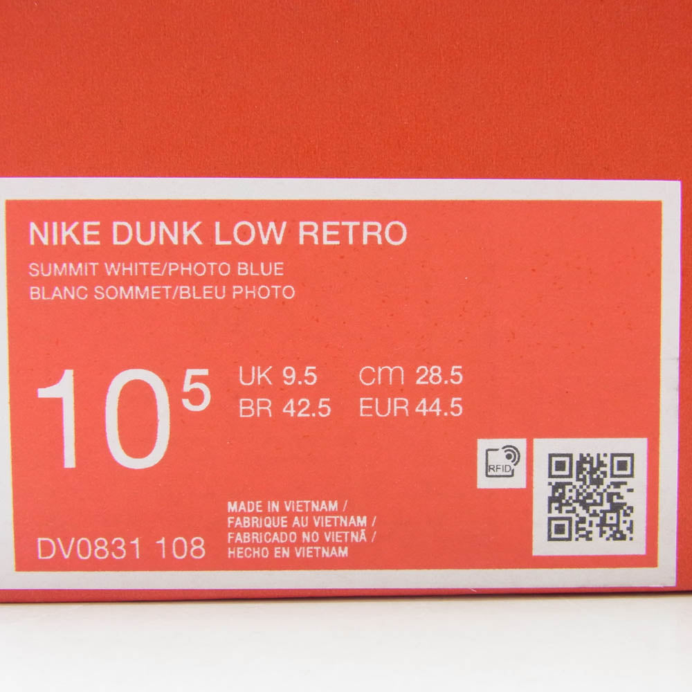 NIKE ナイキ DV0831-108 Dunk Low Summit White Photo Blue Platinum Tint White ダンク ロー サミットホワイト フォトブルー プラチナムティント ホワイト系 ブルー系 28.5cm【新古品】【未使用】【中古】