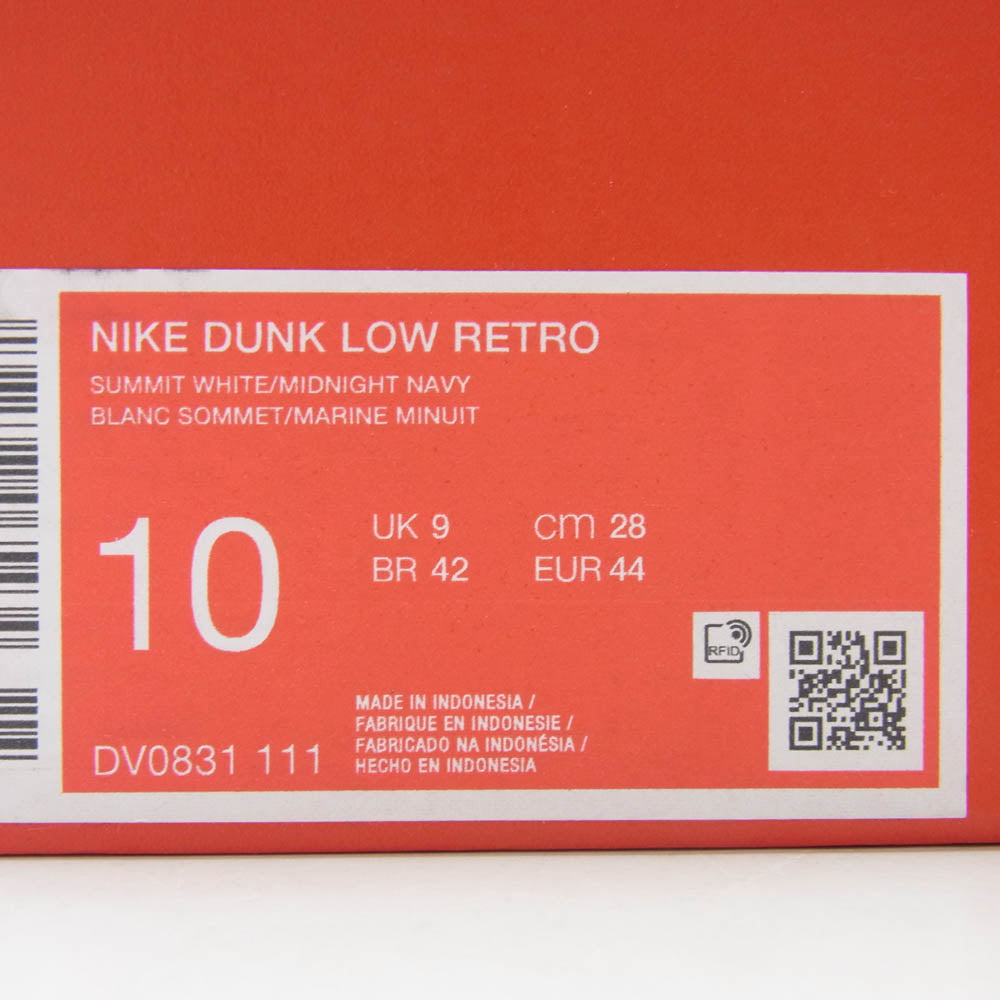 NIKE ナイキ DV0831-111 Dunk Low Retro Summit White Midnight Navy Platinum Tint ダンク ロー レトロ サミットホワイト ミッドナイトネイビープラチナムティント グレー系 ネイビー系 28.0cm【新古品】【未使用】【中古】