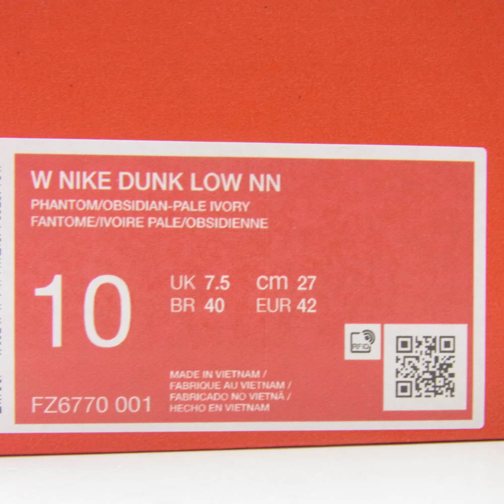 NIKE ナイキ FZ6770-001 Women's Dunk Low Next Nature Olympic ウィメンズ ダンク ロー ネクストネイチャー オリンピック ネイビー系 27.0cm【新古品】【未使用】【中古】