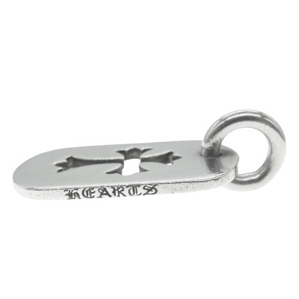 CHROME HEARTS クロムハーツ（原本無） D TAG SML CO CRS スモール ドッグタグ カットアウトクロス ペンダントトップ シルバー系【中古】