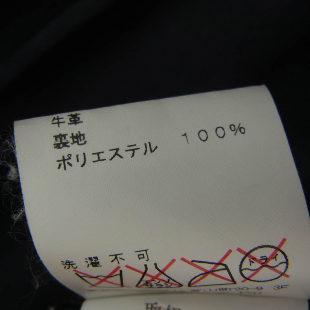 キリュウキリュウ KLM-KLJ09-701 Leather Single Napoleon Jacket ナポレオン レザー ロング ジャケット コート ブラック系 XL【中古】