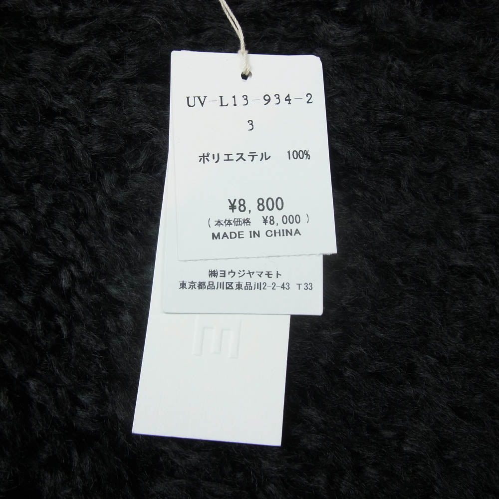 サイト ヨウジヤマモト UV-L13-934 S’YTE サイト POUDRE ECO FUR NECK WARMER プードル エコファー ネックウォーマー ブラック系【美品】【中古】