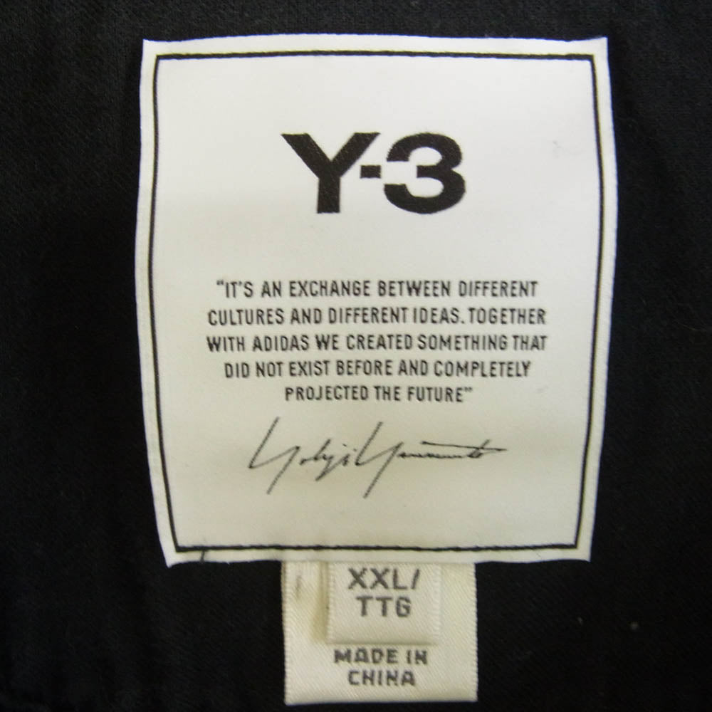 Y-3 Yohji Yamamoto ワイスリー ヨウジヤマモト 20AW FN3363 CLASSIC BACK LOGO FULL-ZIP HOODIE クラシック バックロゴ フルジップ パーカー ブラック系 XXL【中古】