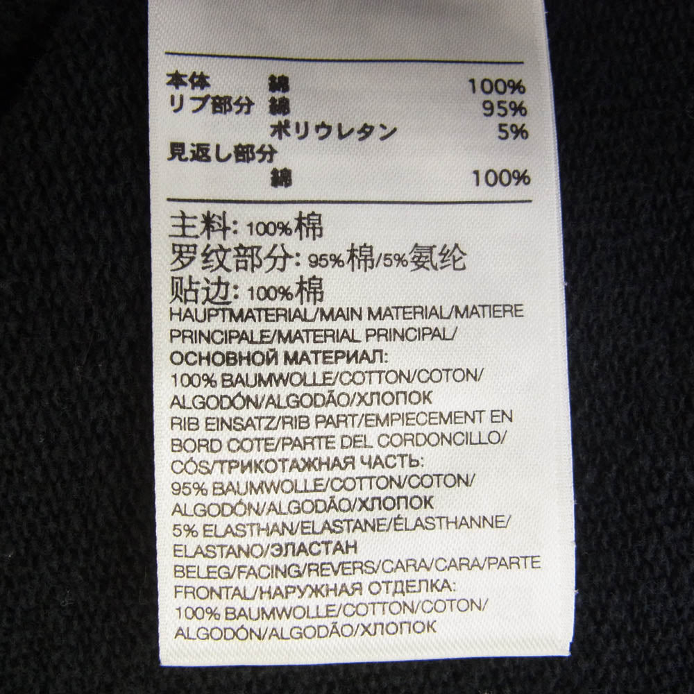 Y-3 Yohji Yamamoto ワイスリー ヨウジヤマモト 20AW FN3363 CLASSIC BACK LOGO FULL-ZIP HOODIE クラシック バックロゴ フルジップ パーカー ブラック系 XXL【中古】