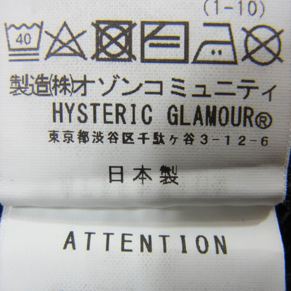 HYSTERIC GLAMOUR ヒステリックグラマー 23AW 01233AP01 GUITAR GIRL ギターガール センタースリット デニムパンツ ジーンズ ブラック系 25【新古品】【未使用】【中古】