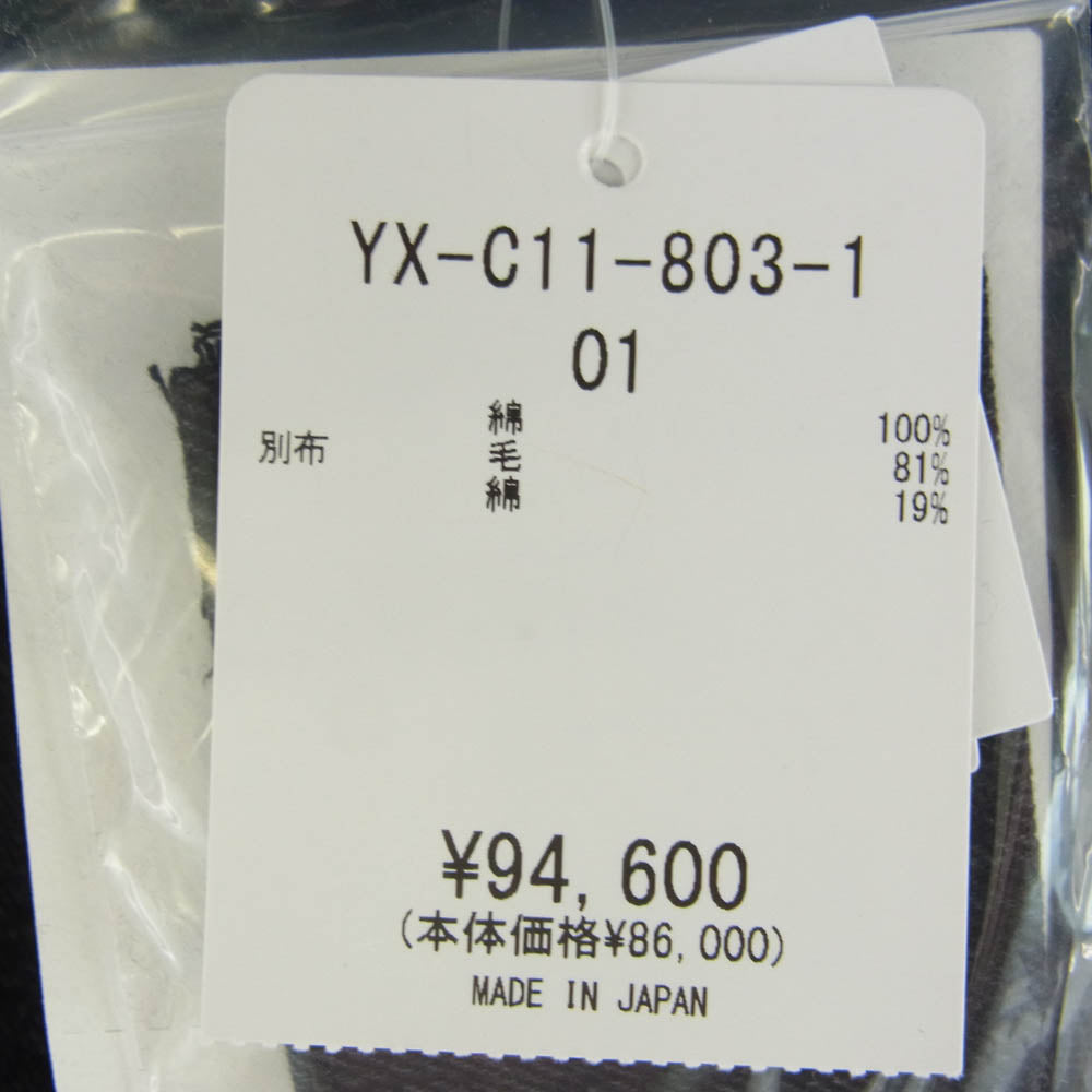 Y's Yohji Yamamoto ワイズ ヨウジヤマモト YX-C11-803 ニット切替 デニム ラップコート トレンチコート グレー系 ブラック系 01【中古】