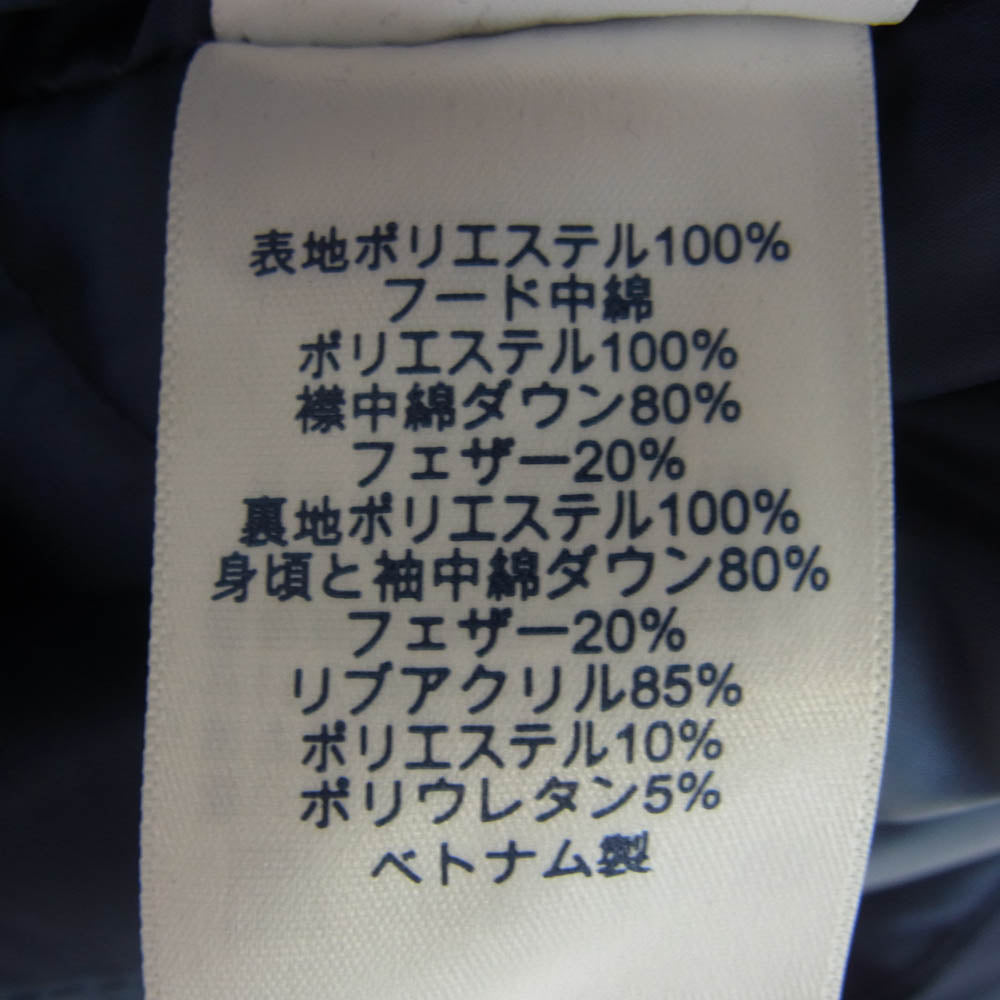 ランズエンド 裏地 キルティング ダウンジャケット ネイビー系 L【中古】