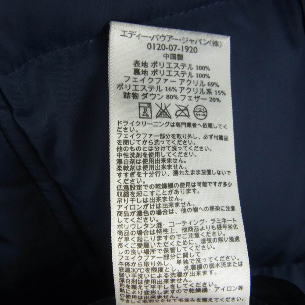 Eddie Bauer エディー・バウアー 01 6734 フェイクファー ダウンジャケット ネイビー ネイビー系 L【中古】
