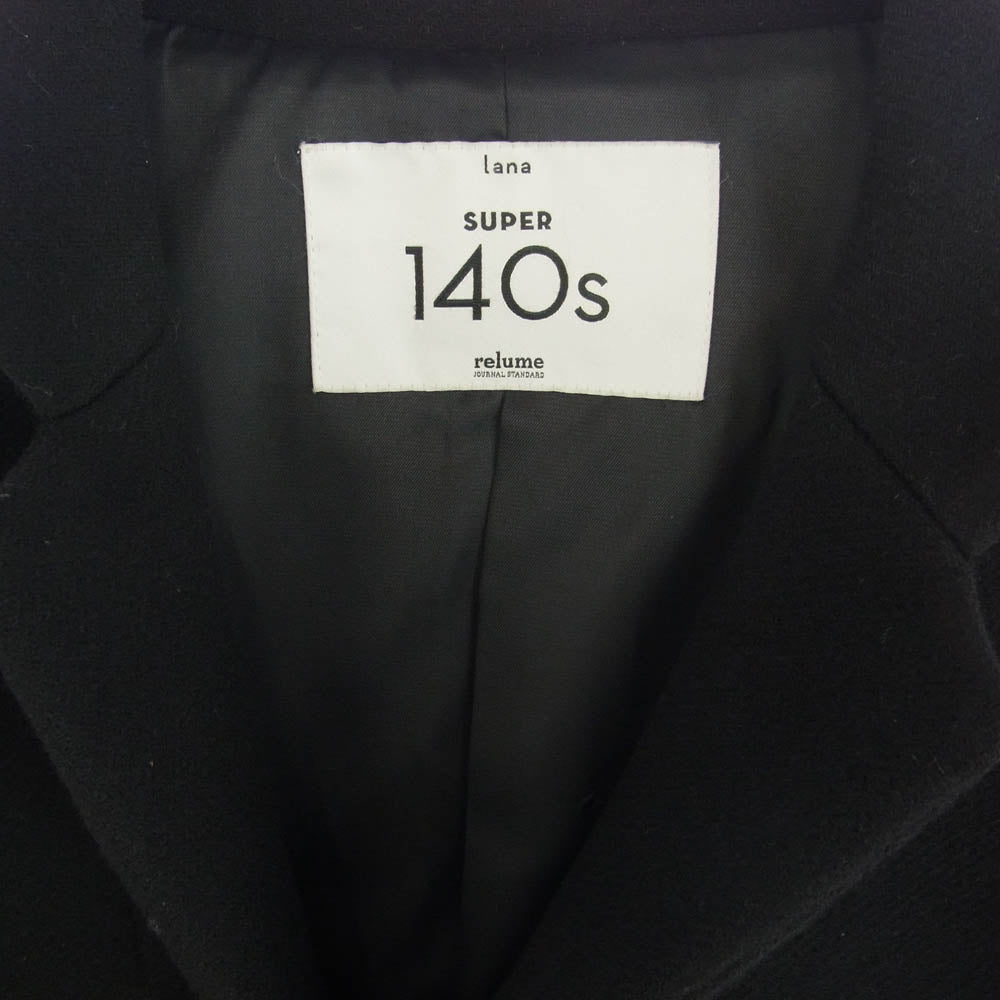 JOURNAL STANDARD ジャーナルスタンダード relume SUPER 140S チェスター コート ブラック系 M【中古】